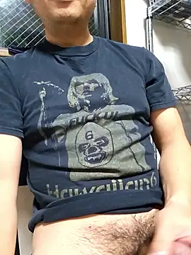 Snapshot of munyunu chatting on 11-08-25, 04:29 munyunu online show from 11-08-25, 04:29