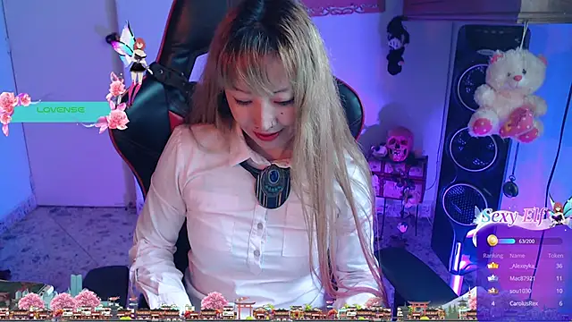 Snapshot of pink-2022 chatting on 12-12-24, 03:48 pink-2022 online show from 12-12-24, 03:48