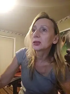 Snapshot of HotLana69 chatting on 08-04-26, 10:01 HotLana69 online show from 08-04-26, 10:01