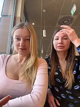 legsLONG online show from 02-16-26, 06:42