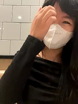 Onee-Chew online show from 11-22-25, 03:49