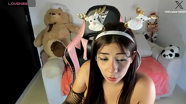 Snapshot of eval_lee18 chatting on 12-23-24, 03:07 eval lee18 online show from 12-23-24, 03:07