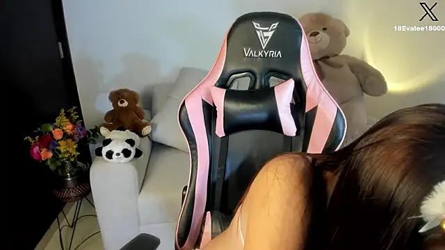 Snapshot of eval_lee18 chatting on 01-31-25, 05:09 eval lee18 online show from 01-31-25, 05:09