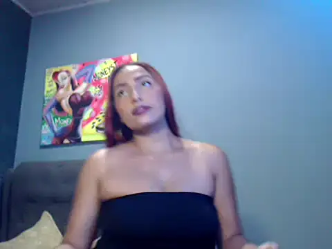 Snapshot of Kinky_FootFall chatting on 02-24-25, 08:25 Kinky FootFall online show from 02-24-25, 08:25