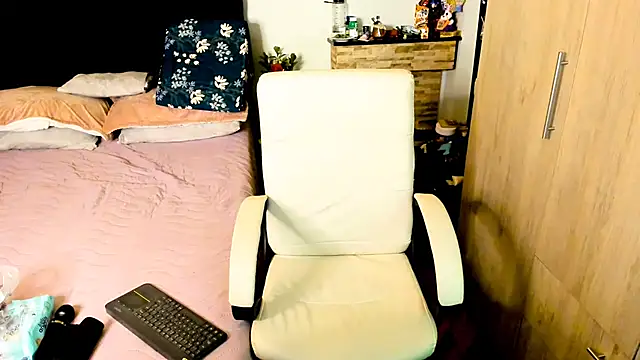 Snapshot of Xiimen chatting on 03-11-25, 04:29 Xiimen online show from 03-11-25, 04:29