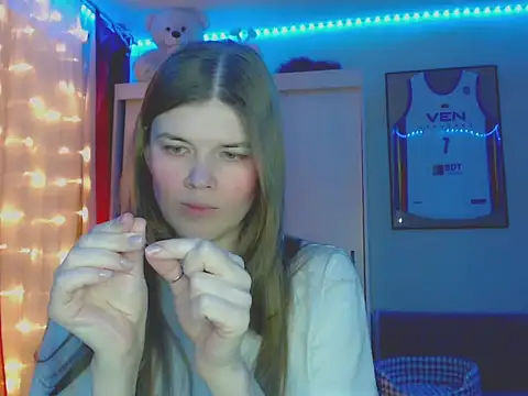 Snapshot of Klementa chatting on 12-01-25, 07:41 Klementa online show from 12-01-25, 07:41