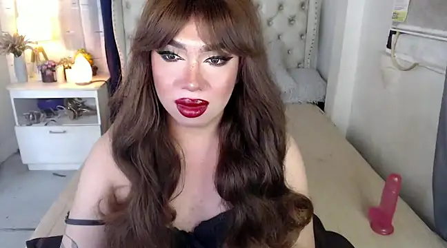 RebecaNextToYou online show from 12-18-24, 08:03