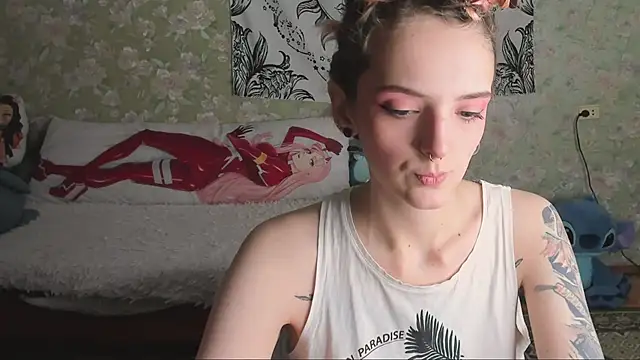 Cutie Adelia online show from 01-12-26, 08:41