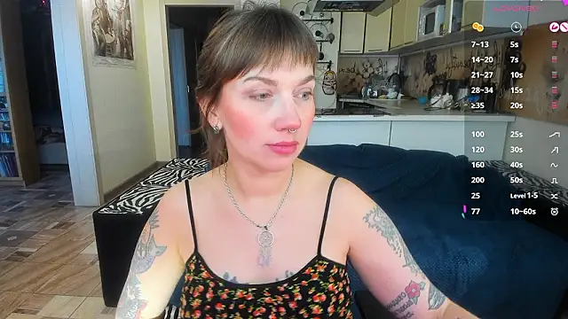 StacyTigerr online show from 03-13-26, 01:51