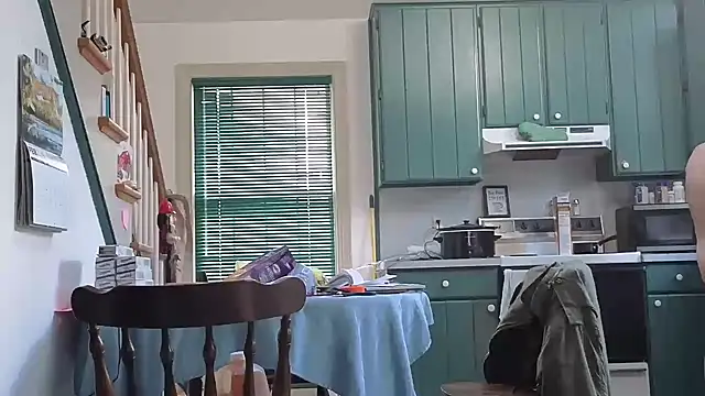 CDforU online show from 03-17-26, 03:48