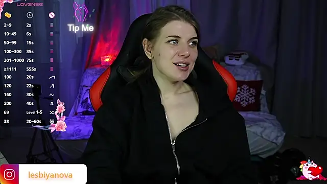 Snapshot of Just_alice chatting on 12-31-24, 12:25 Just alice online show from 12-31-24, 12:25