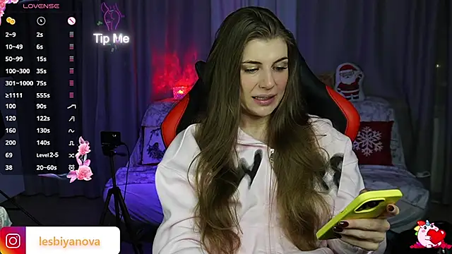 Snapshot of Just_alice chatting on 01-01-25, 02:31 Just alice online show from 01-01-25, 02:31