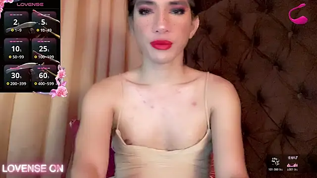 Snapshot of QUEEN_LILITH chatting on 04-26-26, 04:43 QUEEN LILITH online show from 04-26-26, 04:43