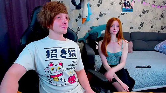 Snapshot of lakmsrrrmrrr chatting on 03-08-25, 12:41 lakmsrrrmrrr online show from 03-08-25, 12:41