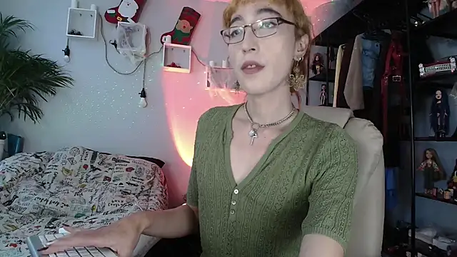 Snapshot of NicoleCortez chatting on 01-07-26, 02:19 NicoleCortez online show from 01-07-26, 02:19