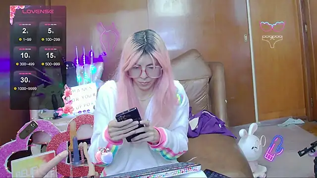 Skinygirl online show from 11-07-25, 04:29