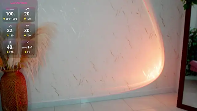 Snapshot of merida_bell18 chatting on 02-16-26, 11:01 merida bell18 online show from 02-16-26, 11:01