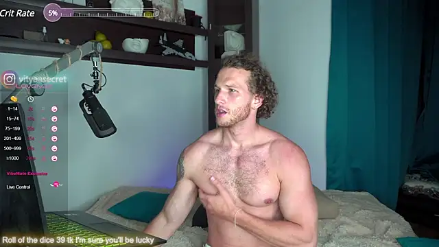 VIktorSecret online show from 12-26-24, 12:05