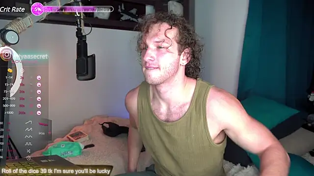 VIktorSecret online show from 02-16-25, 03:37