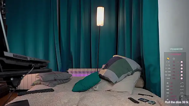 Snapshot of VIktorSecret chatting on 02-09-26, 03:43 VIktorSecret online show from 02-09-26, 03:43