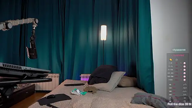 Snapshot of VIktorSecret chatting on 02-12-26, 03:01 VIktorSecret online show from 02-12-26, 03:01