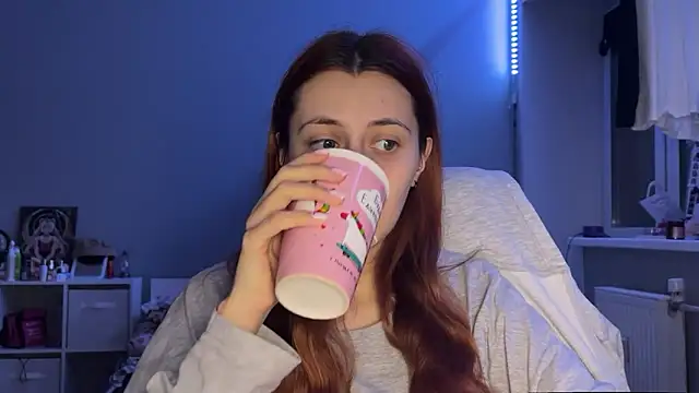 Snapshot of Uniarten chatting on 11-05-25, 11:16 Uniarten online show from 11-05-25, 11:16