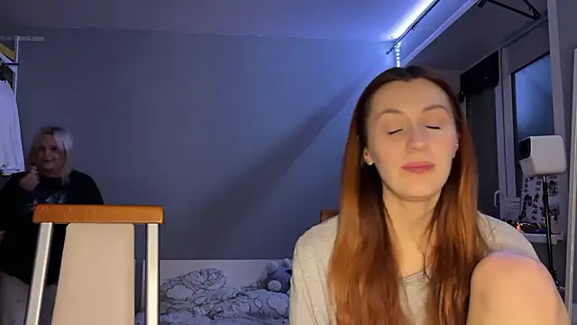 Snapshot of Uniarten chatting on 11-12-25, 08:19 Uniarten online show from 11-12-25, 08:19