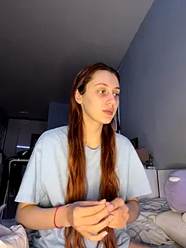 Snapshot of Uniarten chatting on 11-26-25, 08:21 Uniarten online show from 11-26-25, 08:21