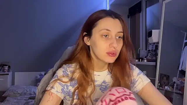 Snapshot of Uniarten chatting on 12-14-25, 06:34 Uniarten online show from 12-14-25, 06:34