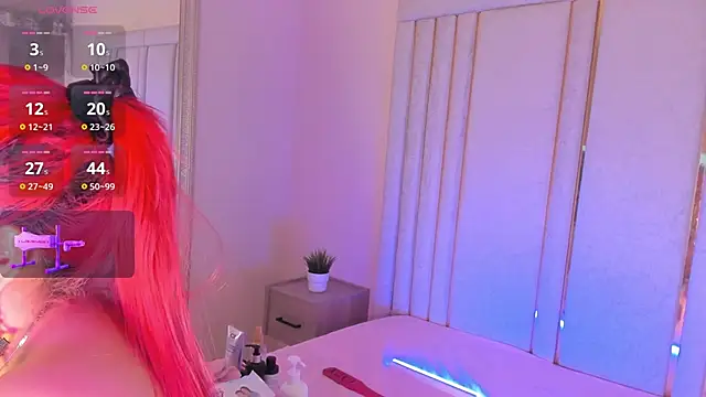 Snapshot of Saekohofman chatting on 11-19-25, 04:12 Saekohofman online show from 11-19-25, 04:12