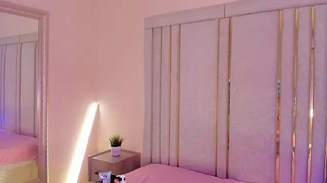 Snapshot of Saekohofman chatting on 11-30-25, 04:16 Saekohofman online show from 11-30-25, 04:16