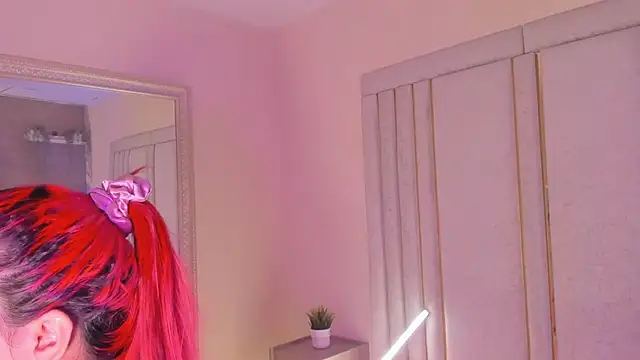 Snapshot of Saekohofman chatting on 12-03-25, 04:09 Saekohofman online show from 12-03-25, 04:09