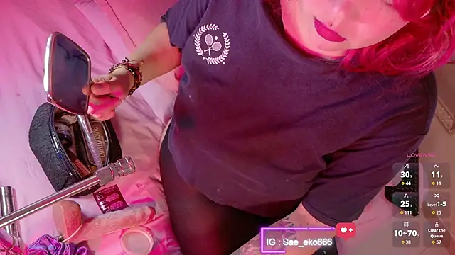 Saekohofman online show from 06-29-26, 04:08