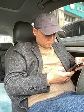 Snapshot of S00 chatting on 12-13-24, 04:54 S00 online show from 12-13-24, 04:54