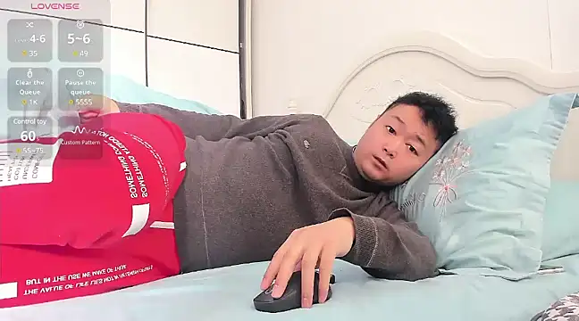 Snapshot of S00 chatting on 01-03-25, 01:48 S00 online show from 01-03-25, 01:48