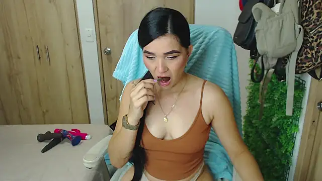 Neerea online show from 11-23-25, 12:54