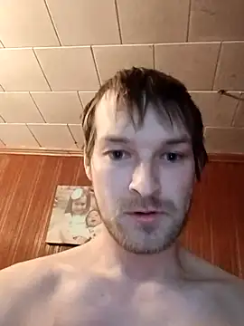 Papakyu96xh online show from 11-15-25, 09:06