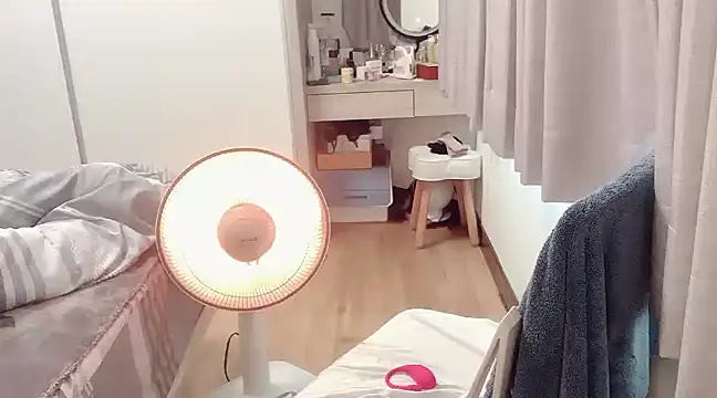 tw yaya online show from 01-31-25, 05:51