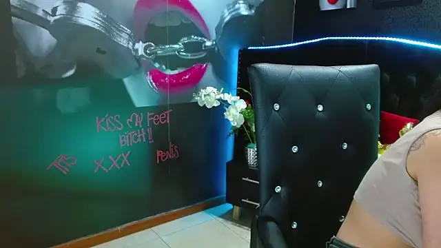 VALERY MEER online show from 12-16-24, 05:43