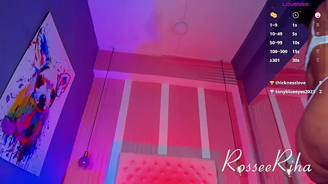 rihanna rose online show from 12-29-24, 11:29