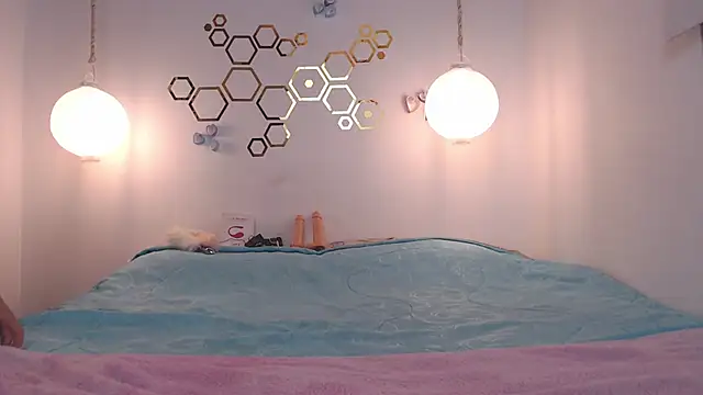 Snapshot of adriscute chatting on 03-10-25, 01:45 adriscute online show from 03-10-25, 01:45