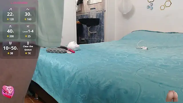 Snapshot of adriscute chatting on 03-13-25, 12:05 adriscute online show from 03-13-25, 12:05