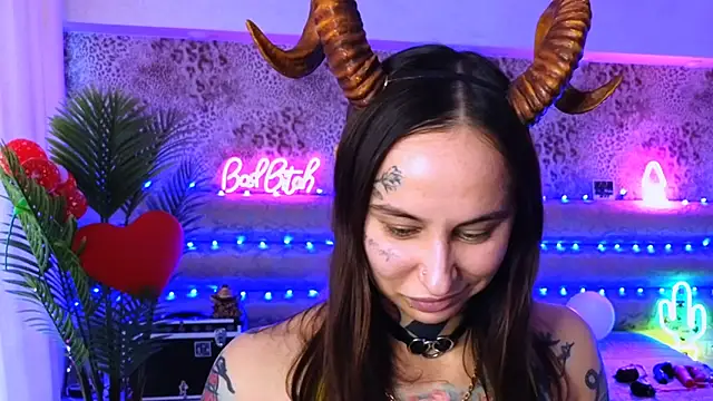 Cool Freak  online show from 02-28-25, 09:47