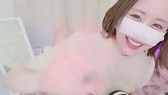 Yuu  k online show from 02-01-25, 12:05