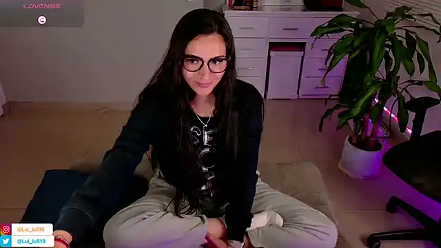 ImLui lu online show from 01-30-25, 04:06