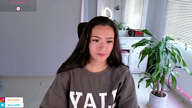 ImLui lu online show from 01-30-25, 08:53