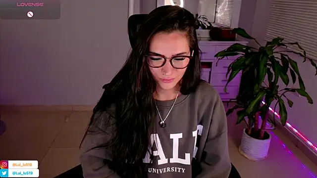 ImLui lu online show from 01-31-25, 02:58