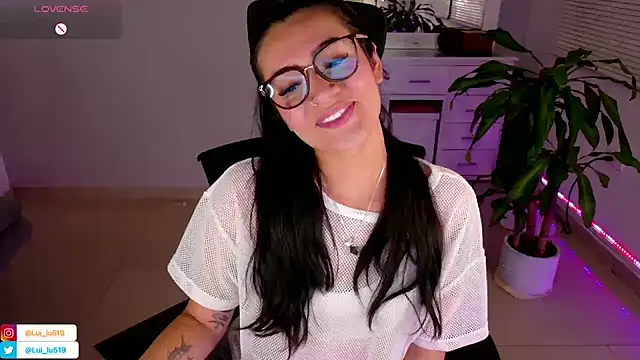 ImLui lu online show from 02-01-25, 12:51