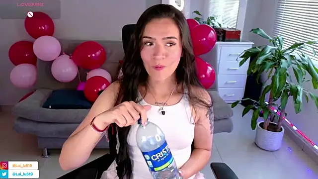 ImLui lu online show from 02-16-25, 10:21