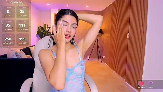 Snapshot of miiaa_evans chatting on 10-01-25, 11:16 miiaa evans online show from 10-01-25, 11:16